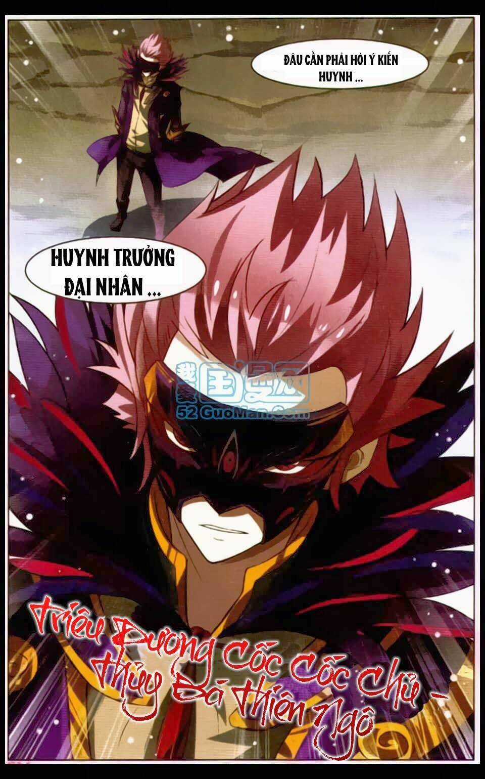 Sưu Thần Ký - Chapter 11 - Trang 21