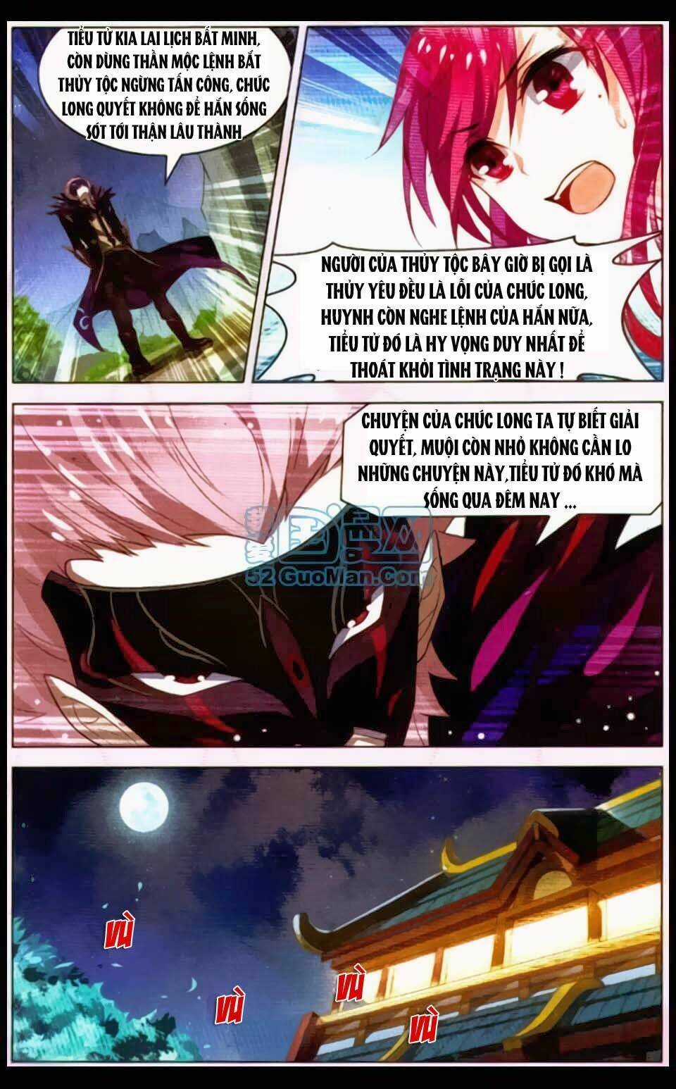 Sưu Thần Ký - Chapter 11 - Trang 22