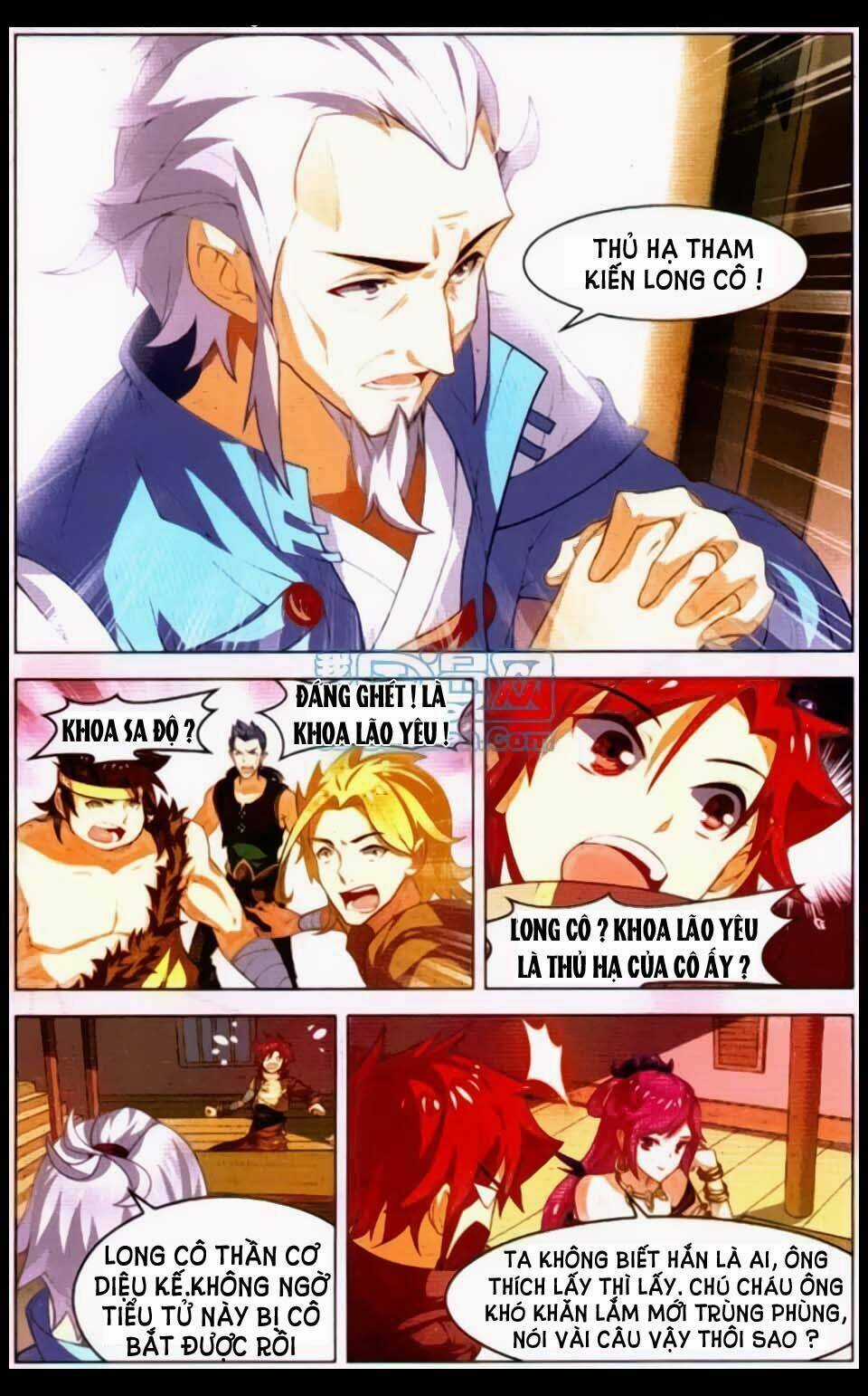 Sưu Thần Ký - Chapter 11 - Trang 4