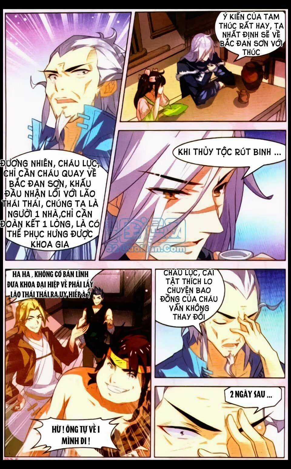 Sưu Thần Ký - Chapter 11 - Trang 5