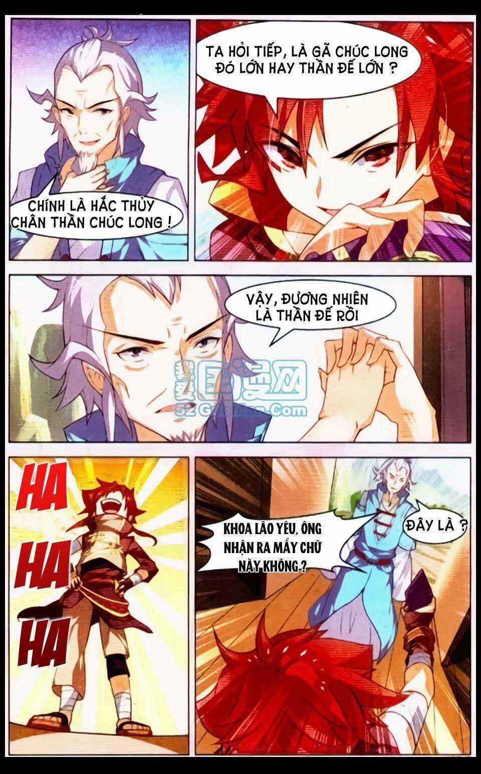 Sưu Thần Ký - Chapter 11 - Trang 10