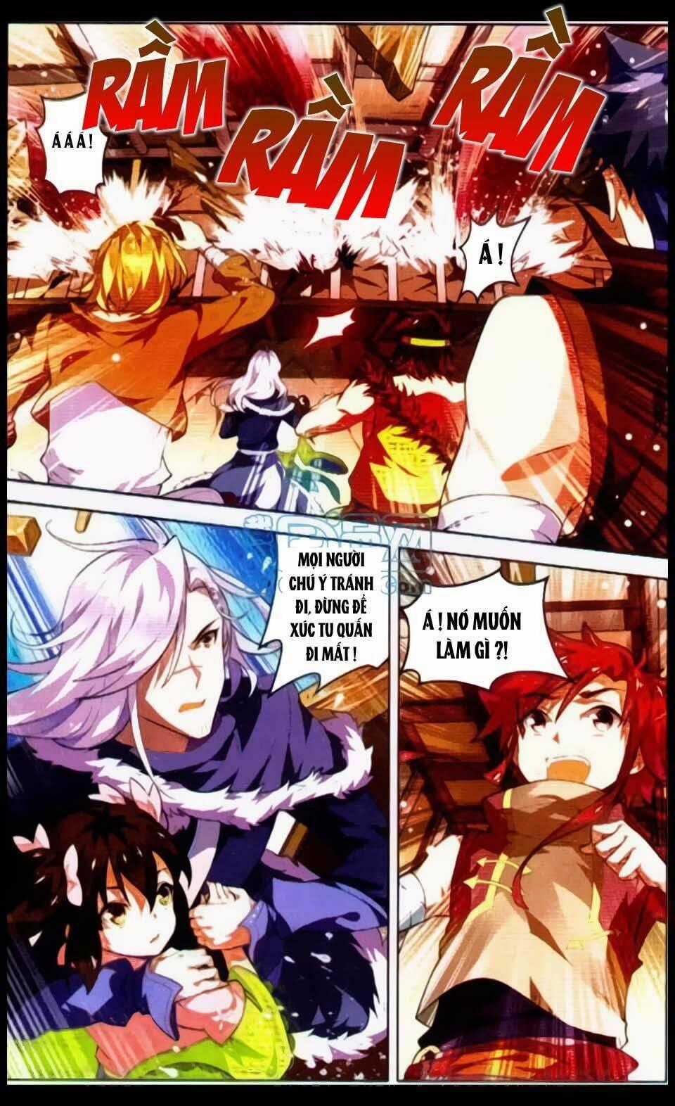 Sưu Thần Ký - Chapter 12 - Trang 2