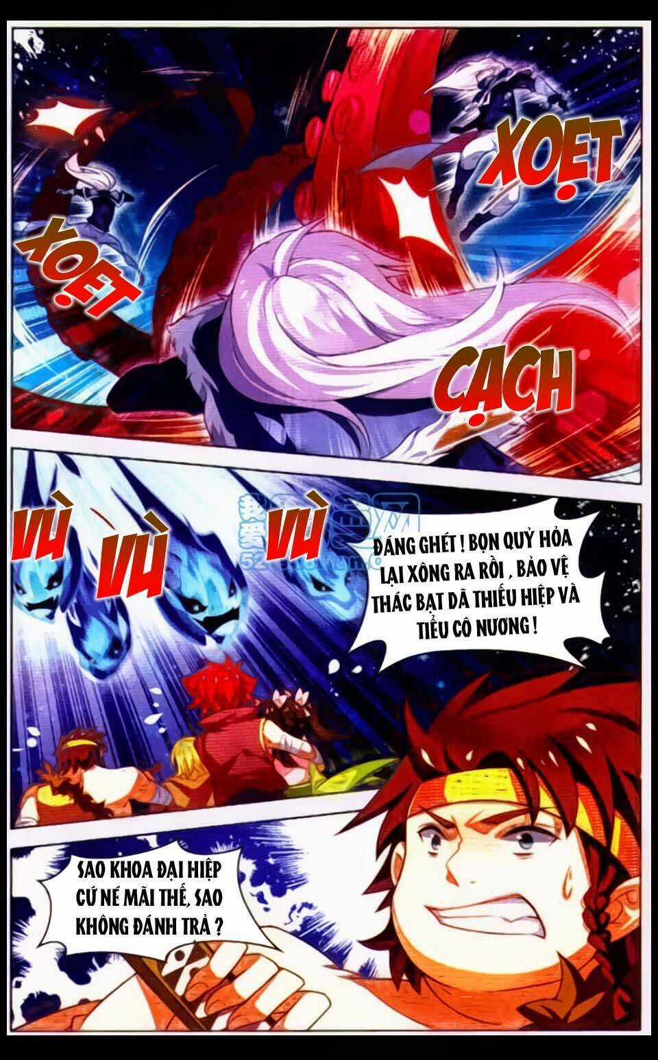 Sưu Thần Ký - Chapter 12 - Trang 14