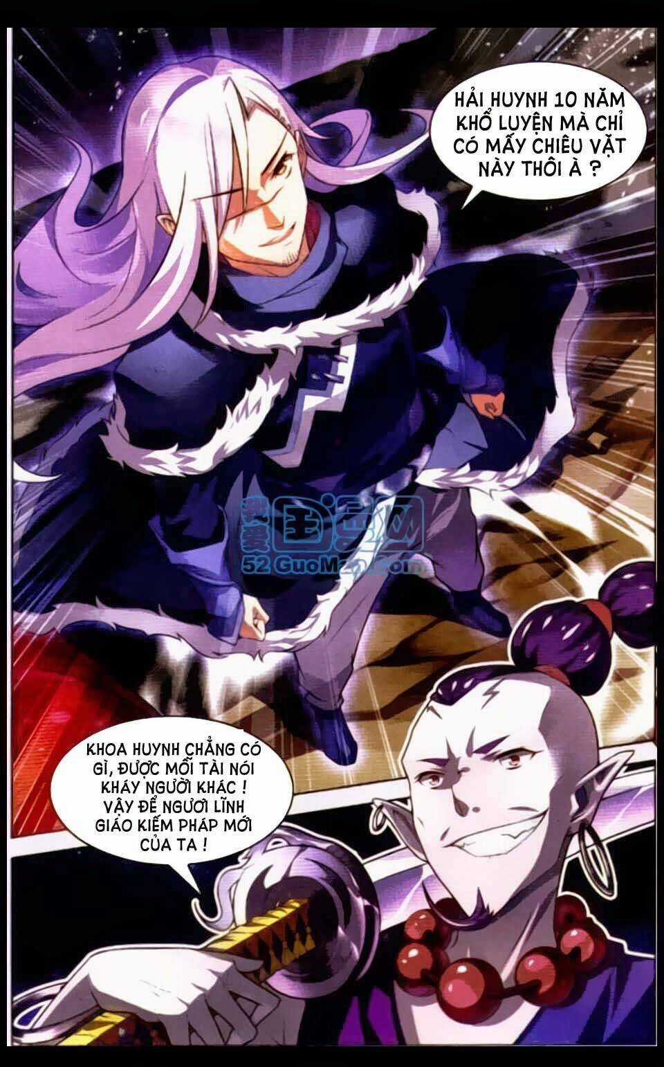 Sưu Thần Ký - Chapter 12 - Trang 16