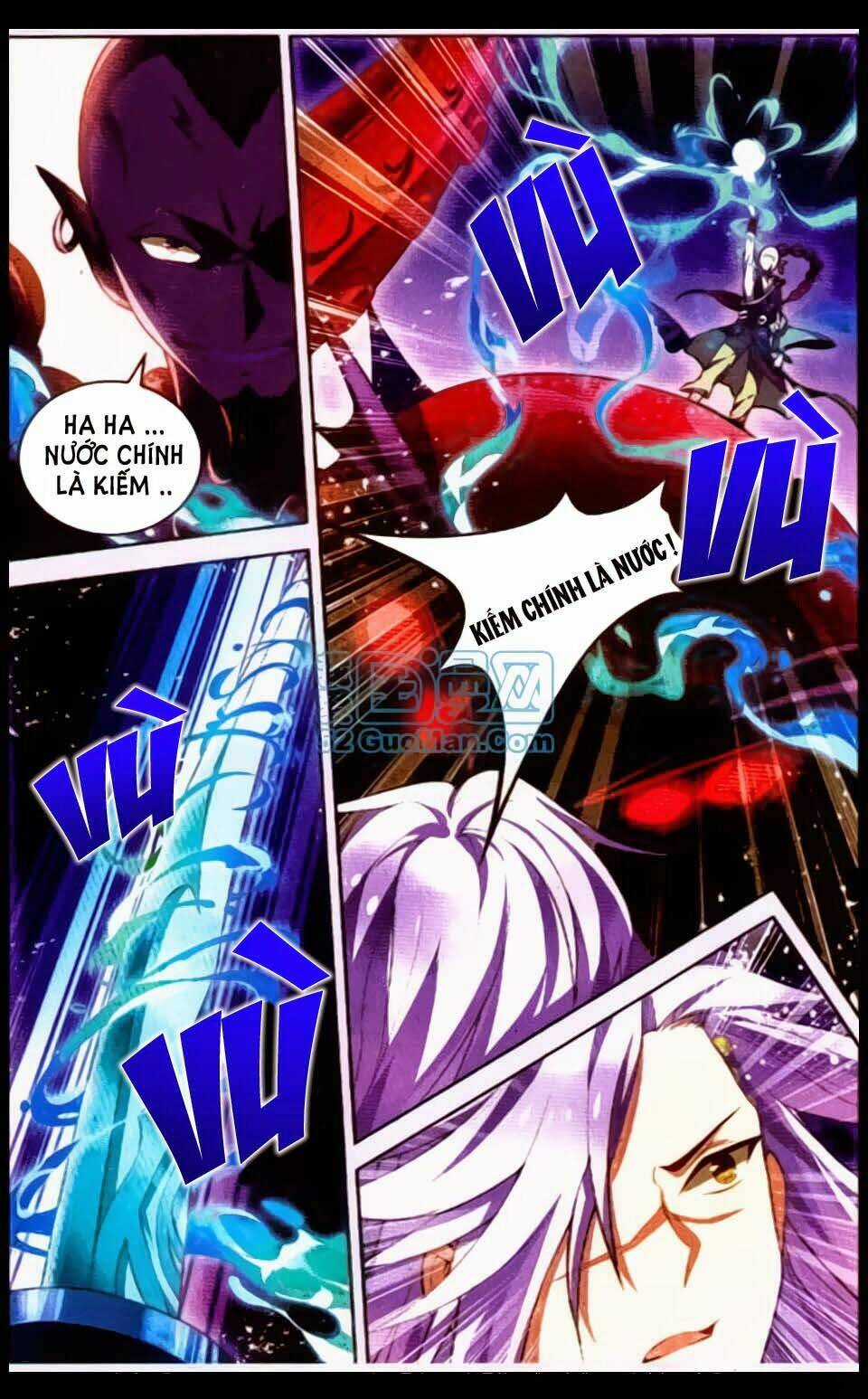 Sưu Thần Ký - Chapter 12 - Trang 17