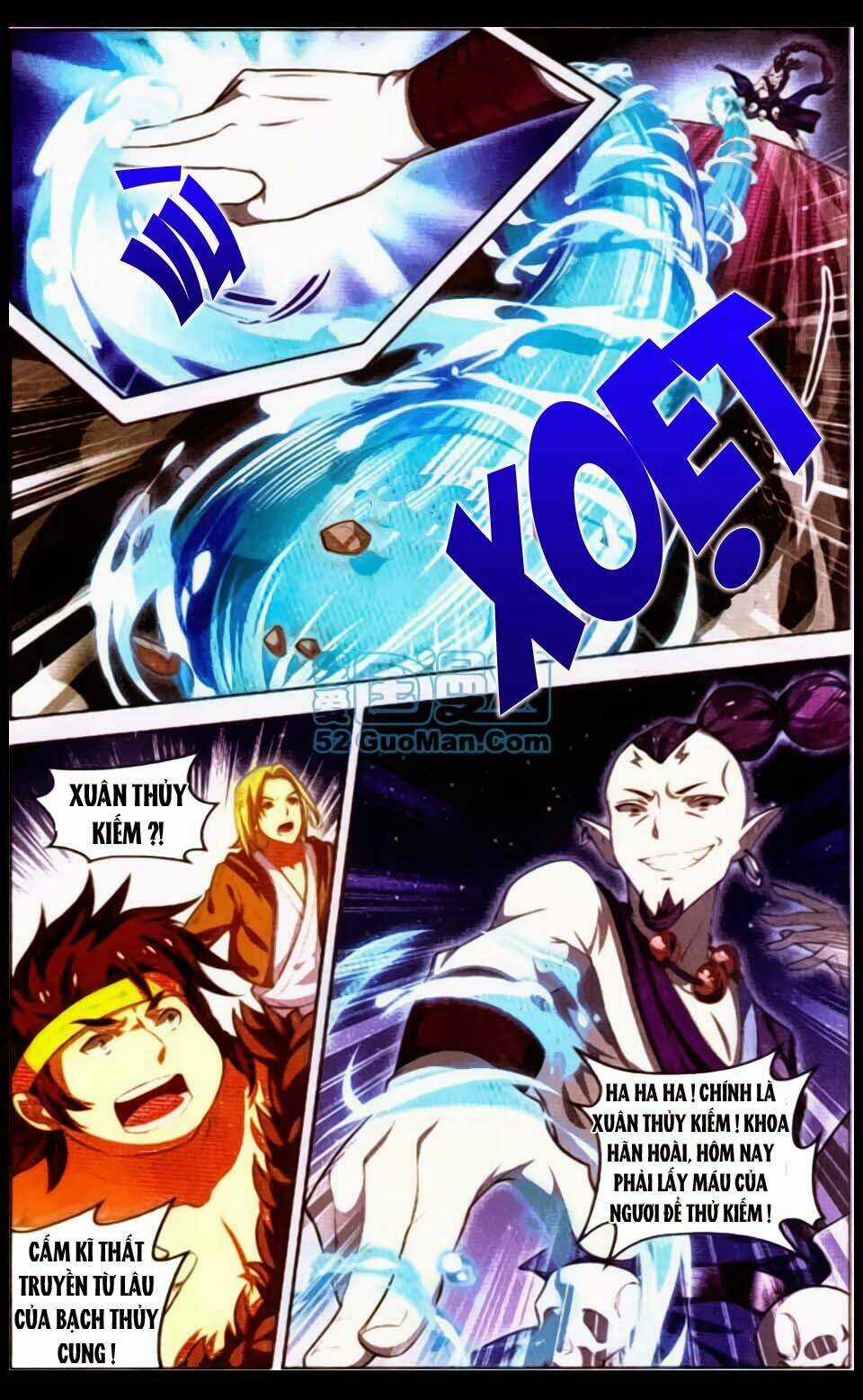 Sưu Thần Ký - Chapter 12 - Trang 18