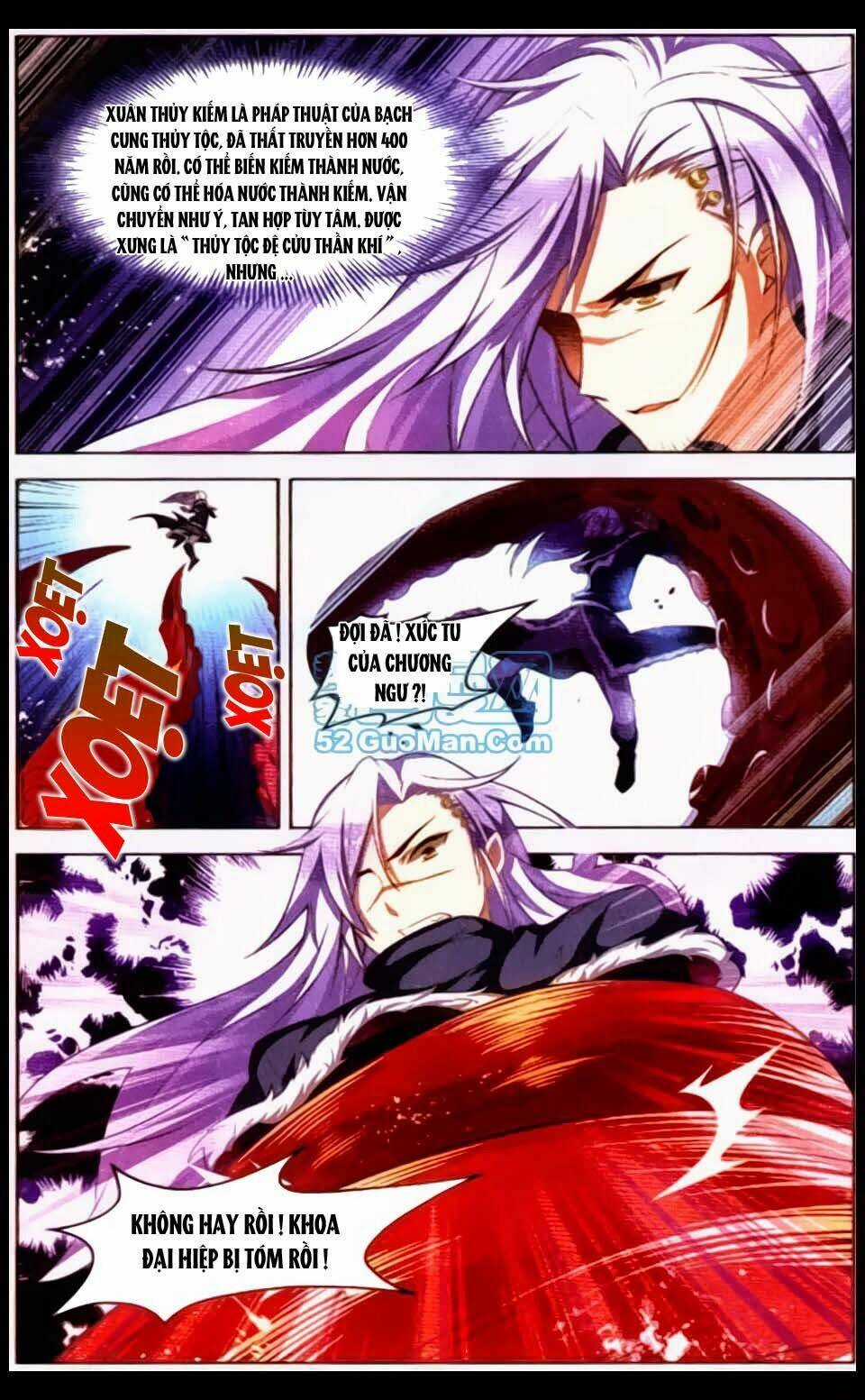 Sưu Thần Ký - Chapter 12 - Trang 20