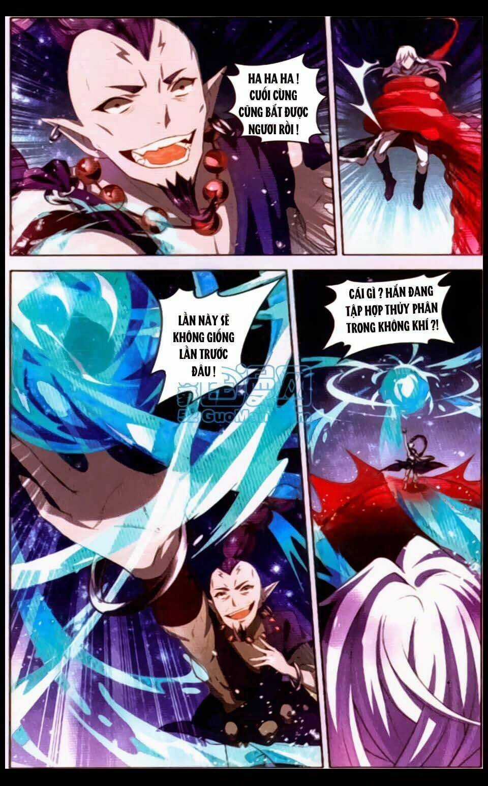 Sưu Thần Ký - Chapter 12 - Trang 21