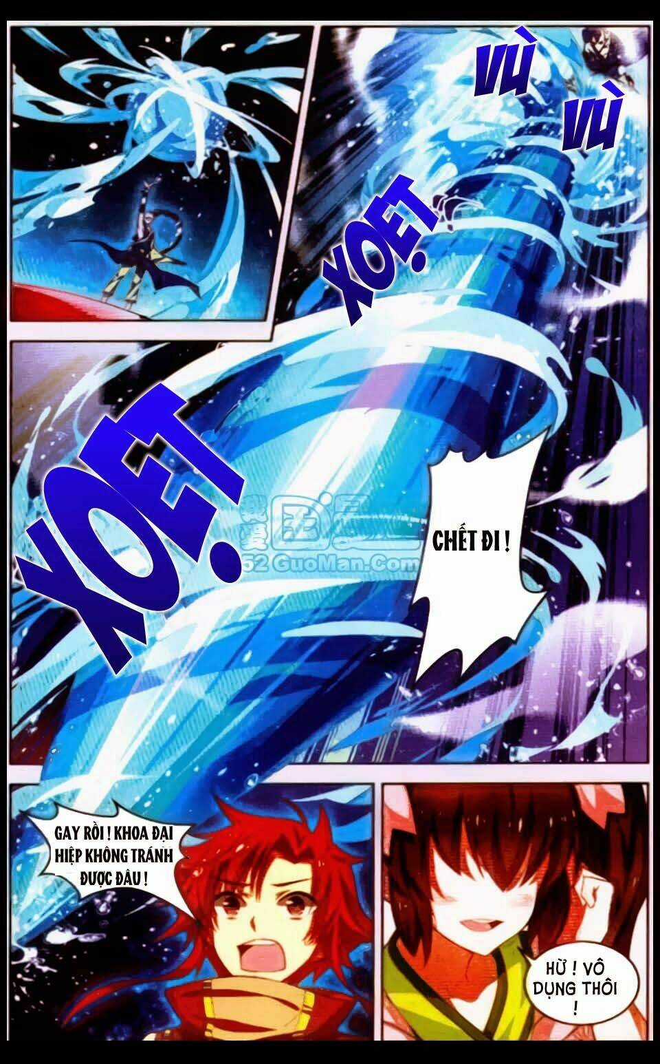 Sưu Thần Ký - Chapter 12 - Trang 22