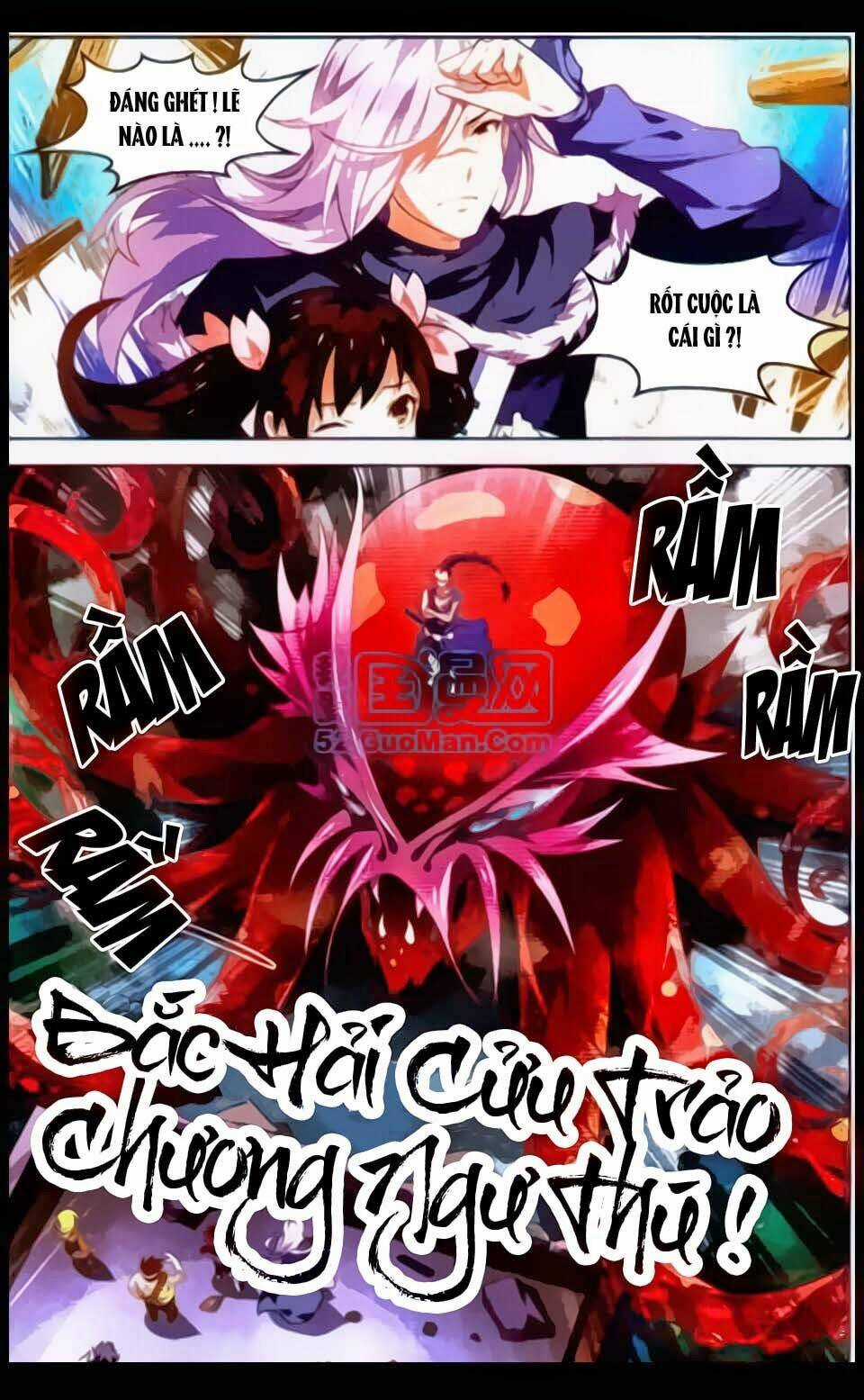 Sưu Thần Ký - Chapter 12 - Trang 4