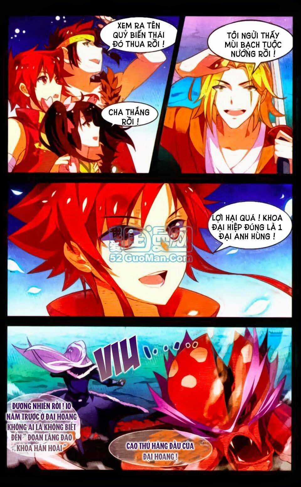 Sưu Thần Ký - Chapter 13 - Trang 16