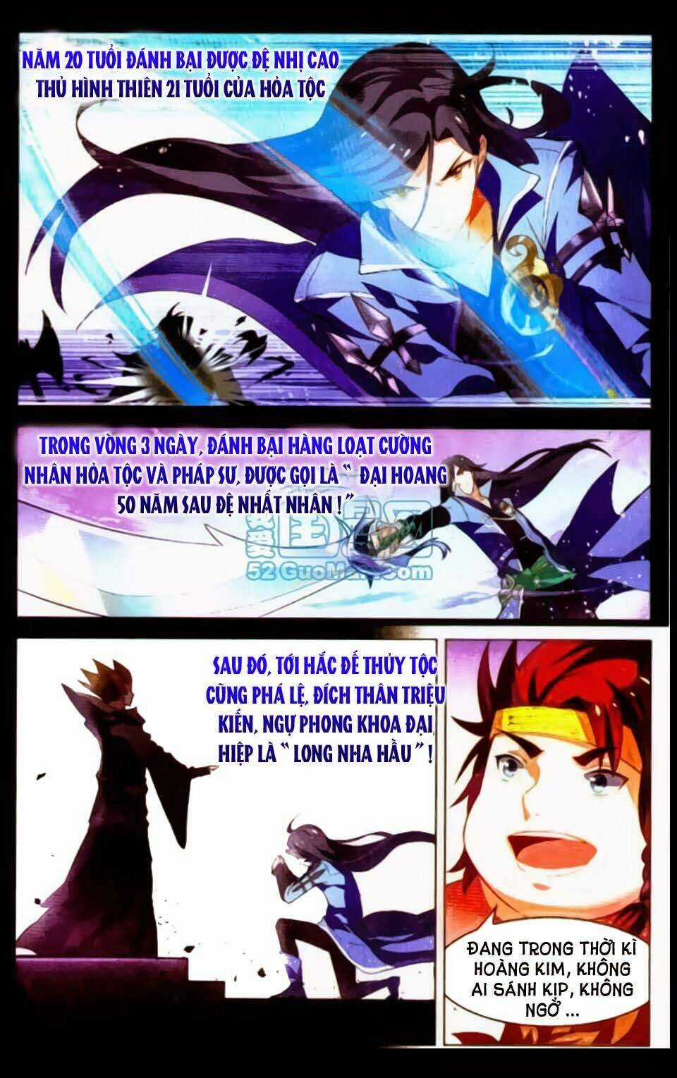 Sưu Thần Ký - Chapter 13 - Trang 17