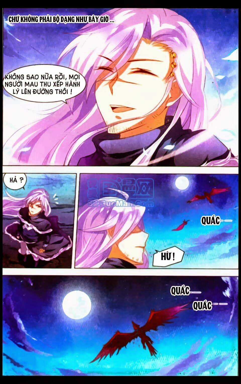 Sưu Thần Ký - Chapter 13 - Trang 19