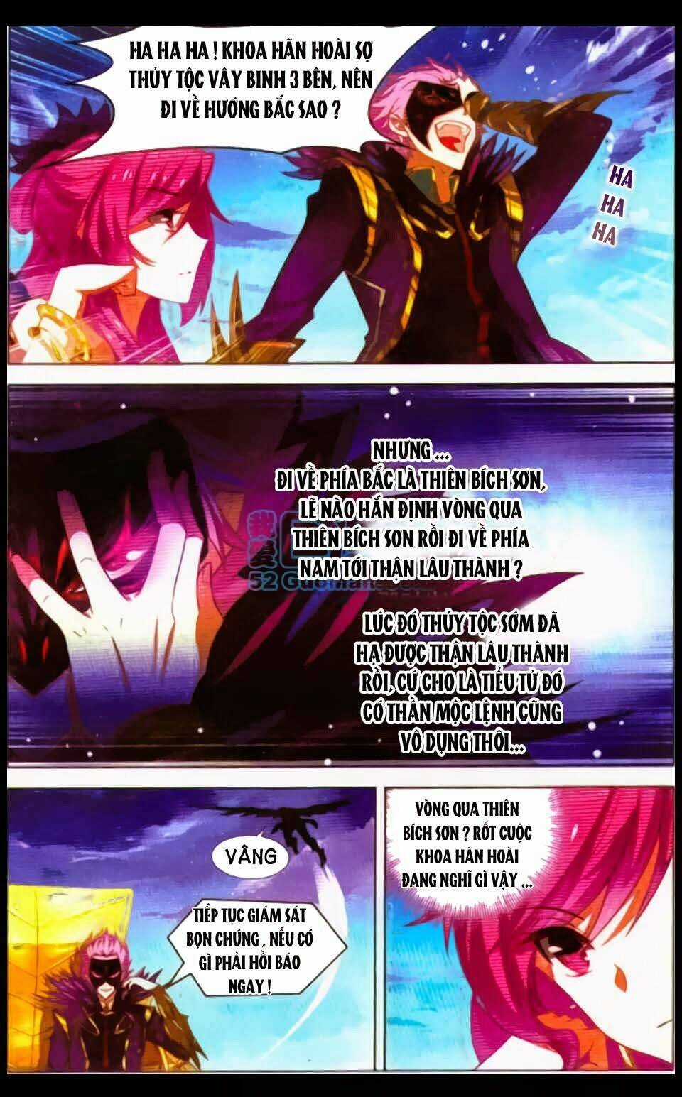 Sưu Thần Ký - Chapter 13 - Trang 21