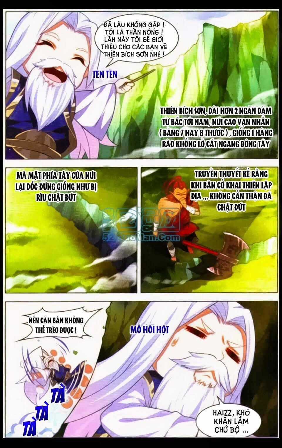 Sưu Thần Ký - Chapter 13 - Trang 22