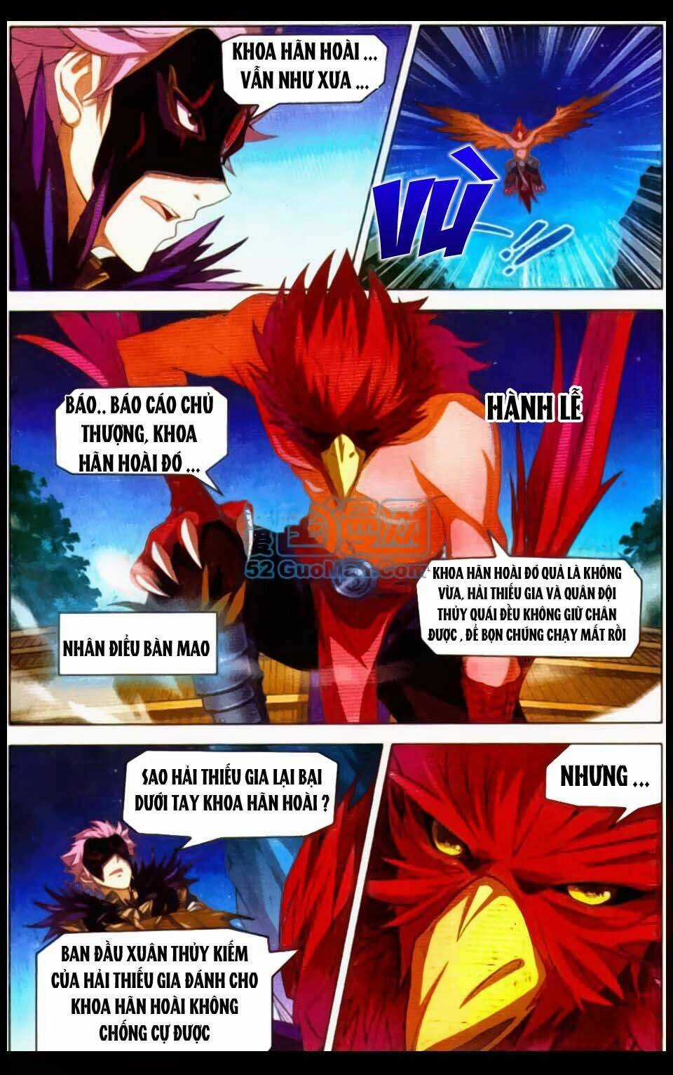 Sưu Thần Ký - Chapter 13 - Trang 5