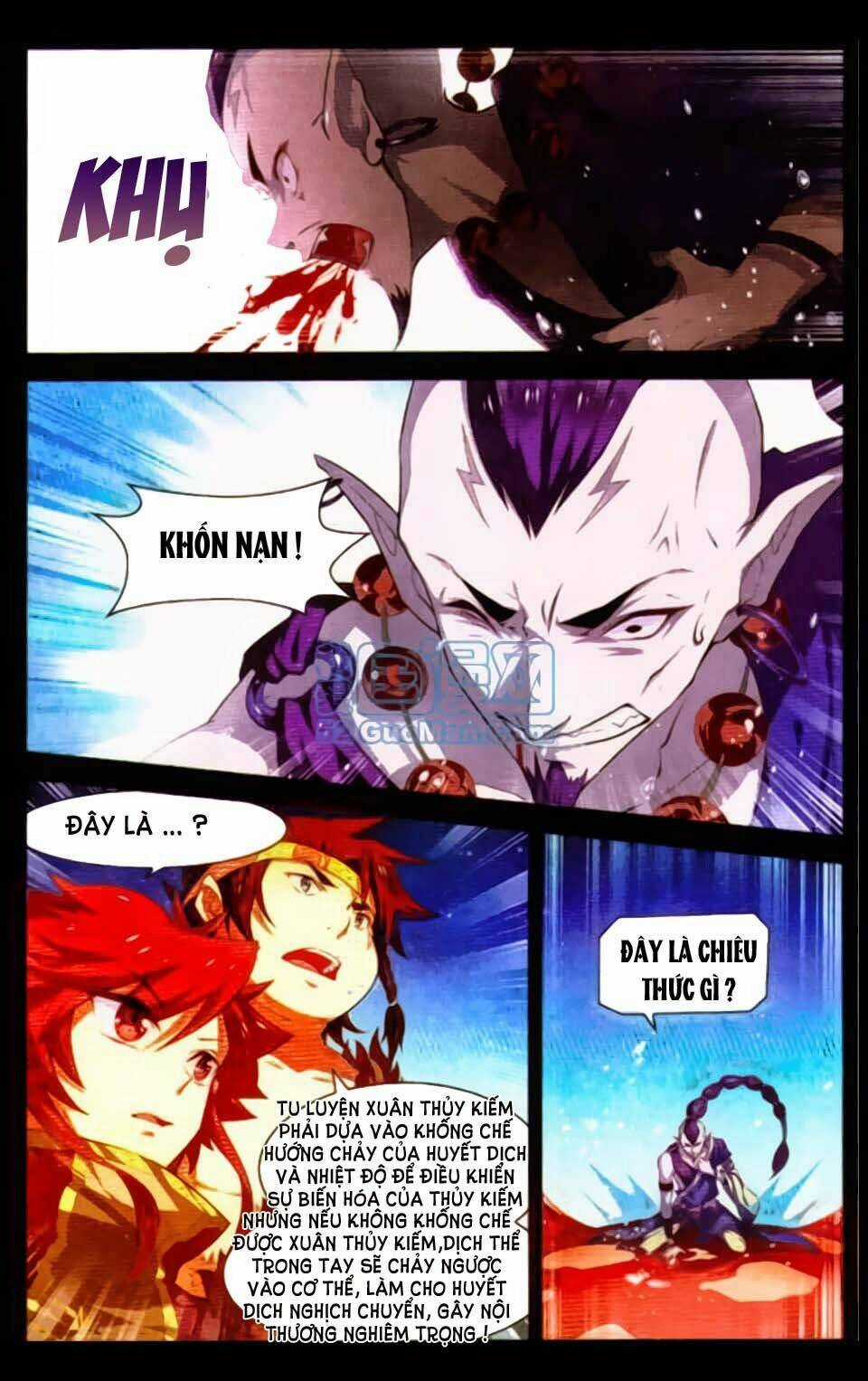 Sưu Thần Ký - Chapter 13 - Trang 7