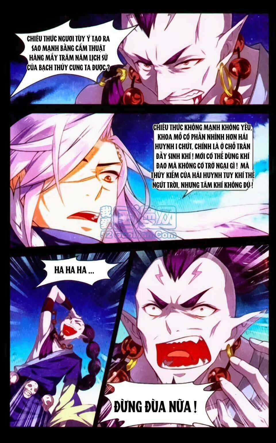 Sưu Thần Ký - Chapter 13 - Trang 9