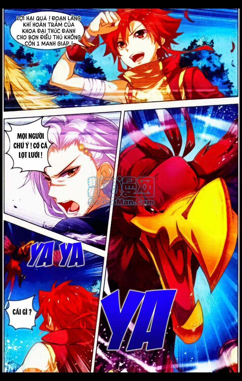 Sưu Thần Ký - Chapter 14 - Trang 12