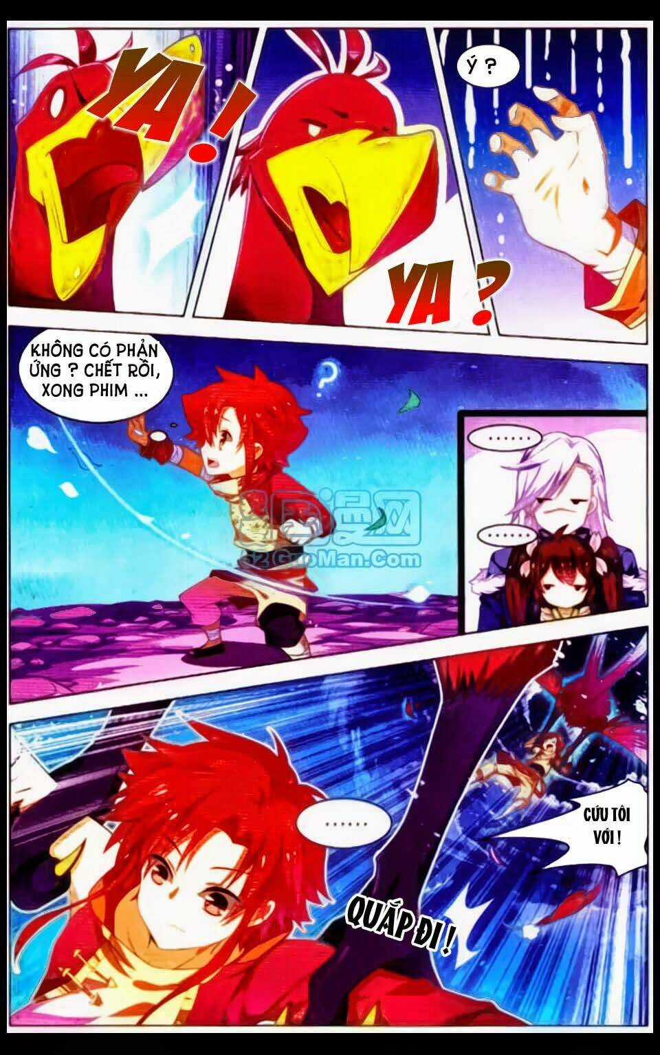 Sưu Thần Ký - Chapter 14 - Trang 18