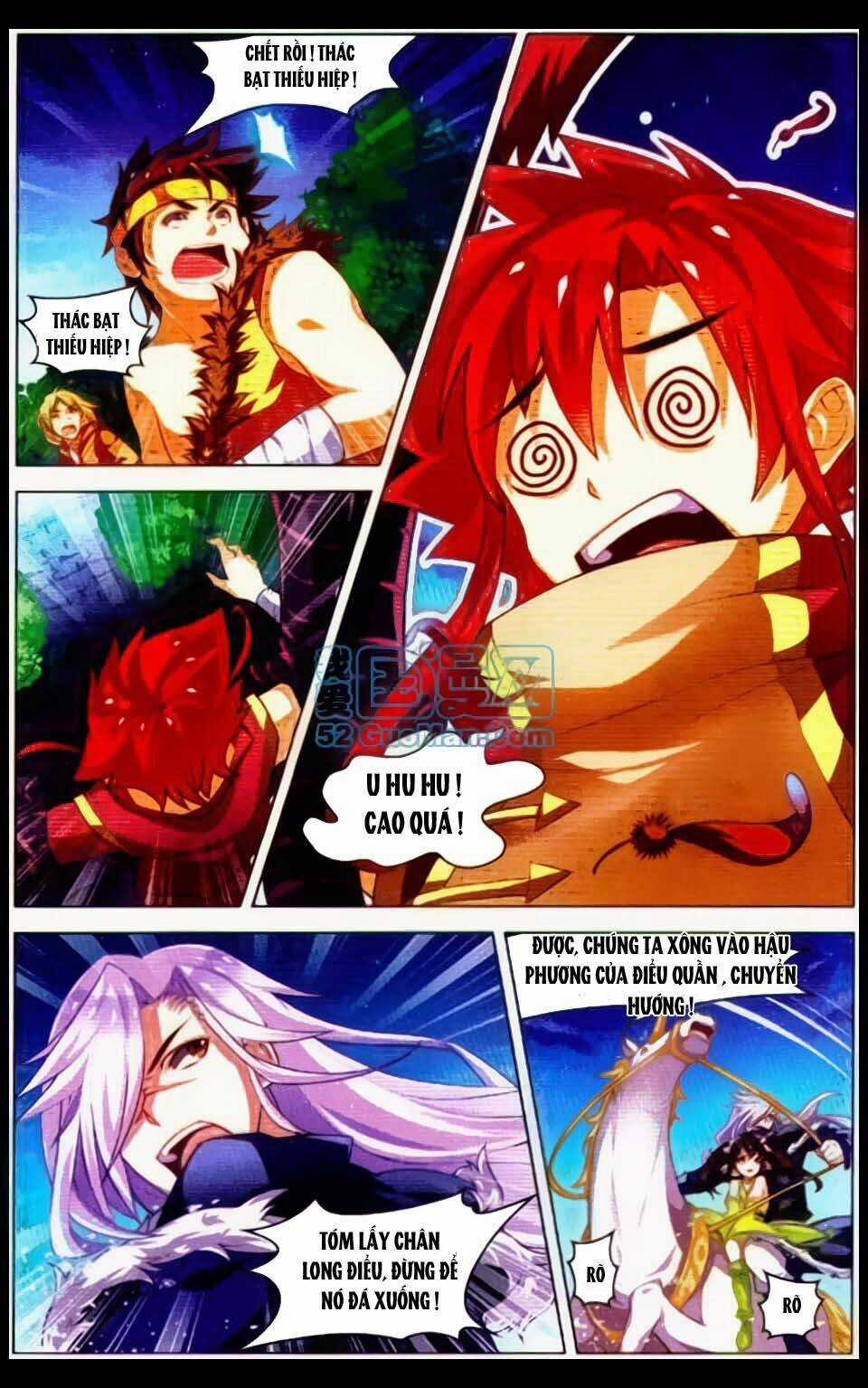 Sưu Thần Ký - Chapter 14 - Trang 19