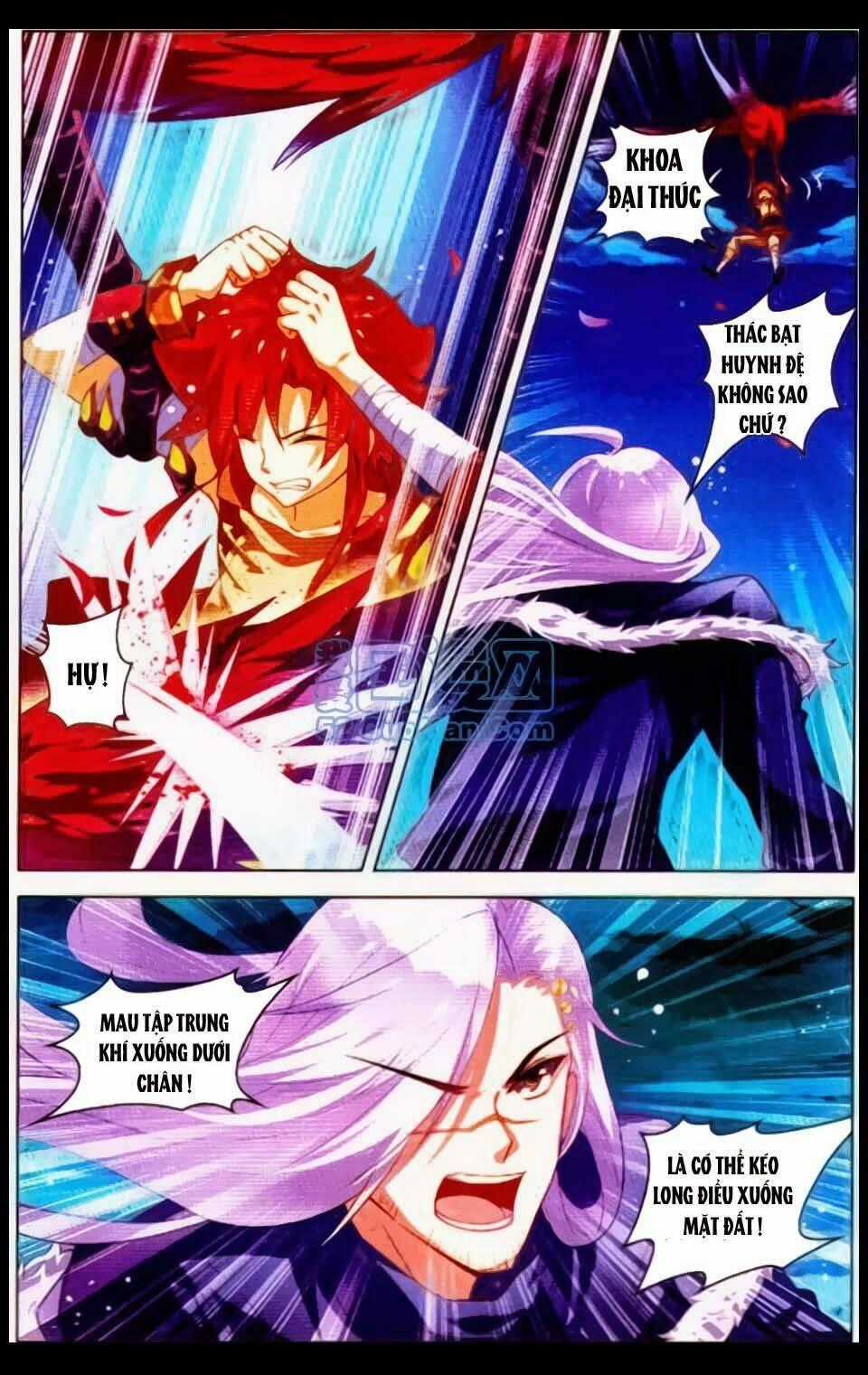 Sưu Thần Ký - Chapter 14 - Trang 21