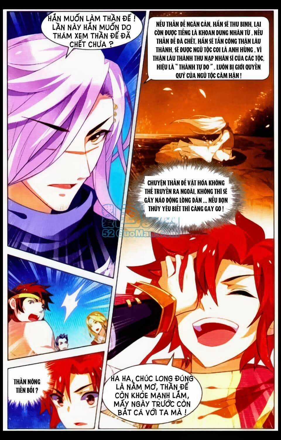 Sưu Thần Ký - Chapter 14 - Trang 4