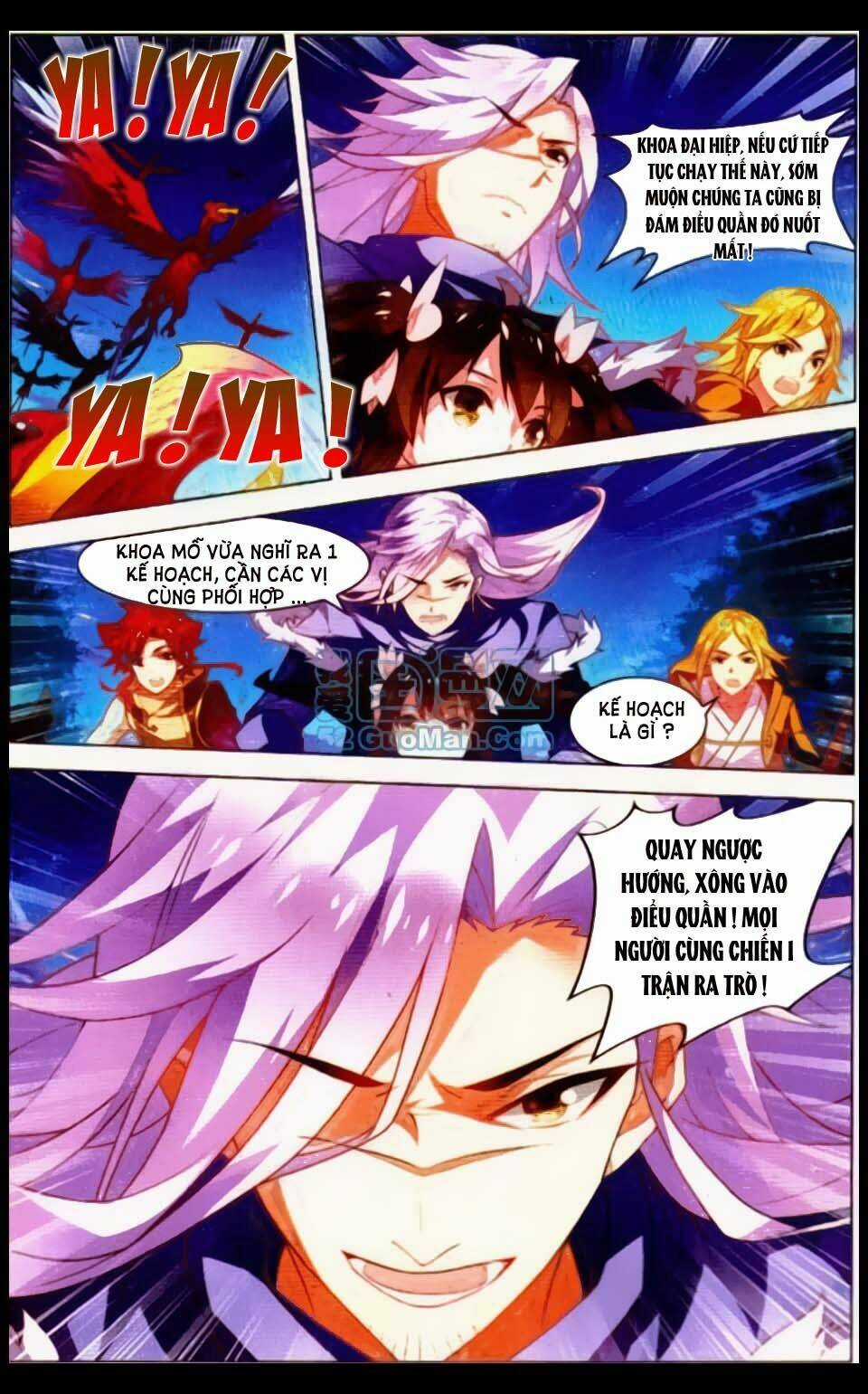 Sưu Thần Ký - Chapter 14 - Trang 8