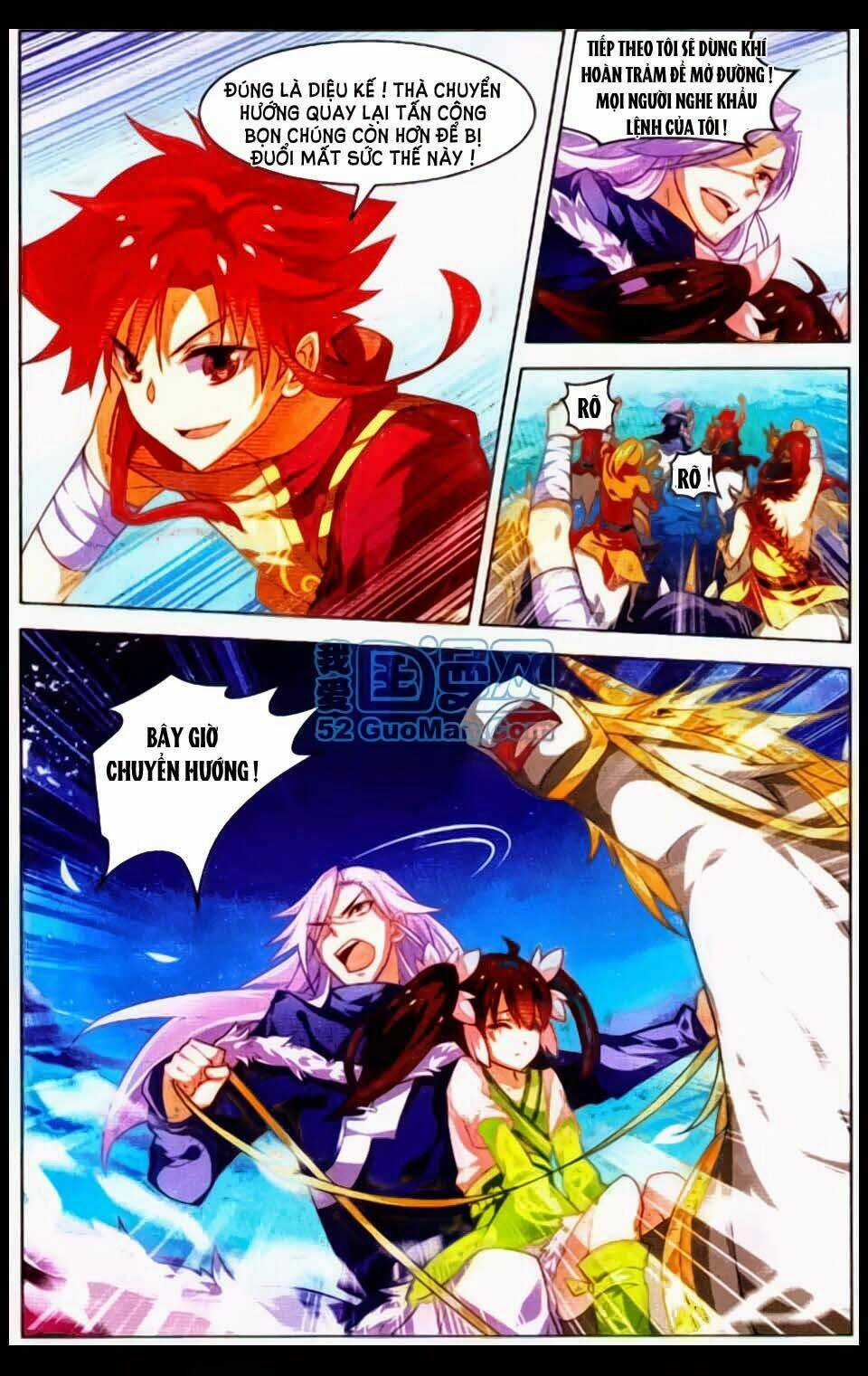 Sưu Thần Ký - Chapter 14 - Trang 9