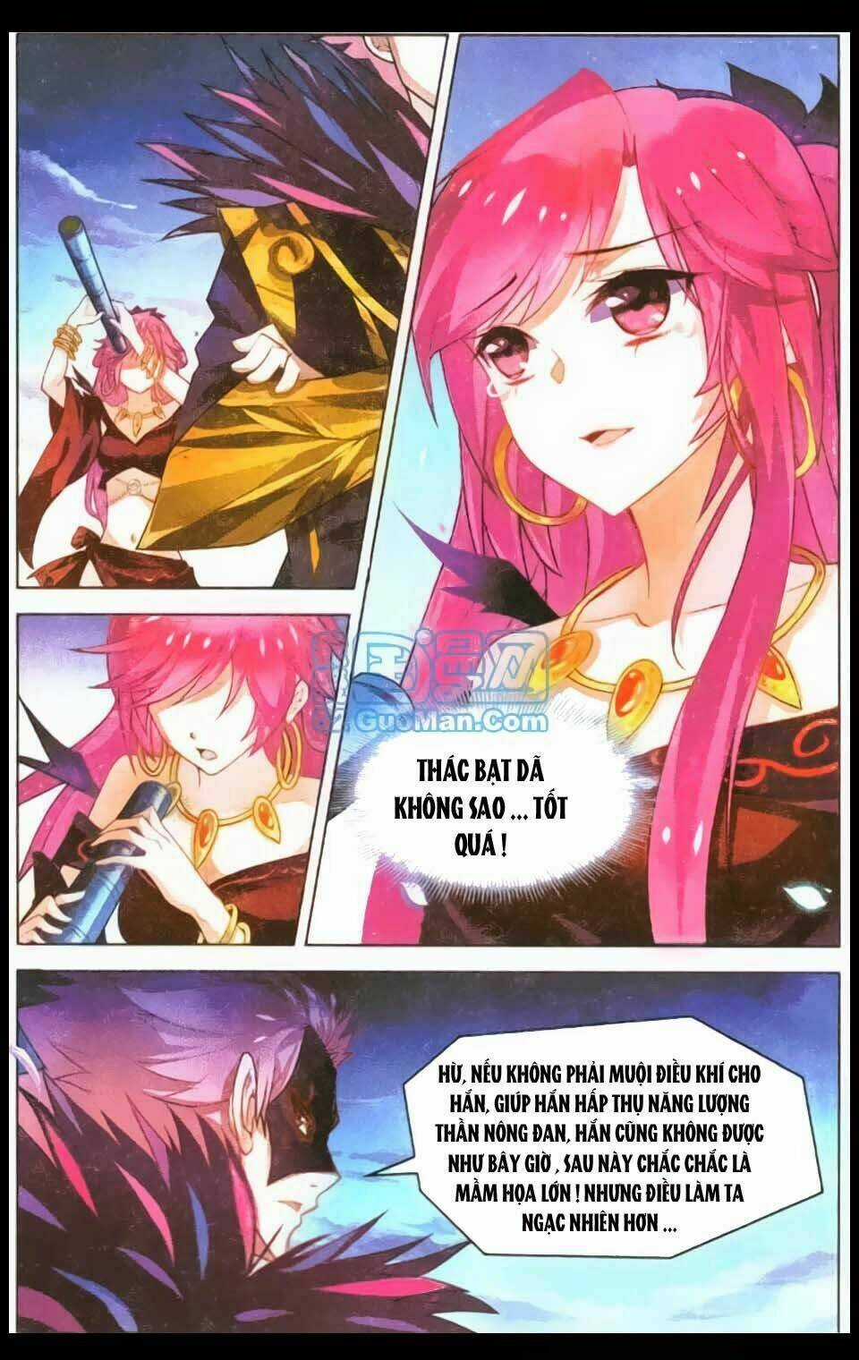 Sưu Thần Ký - Chapter 15 - Trang 13