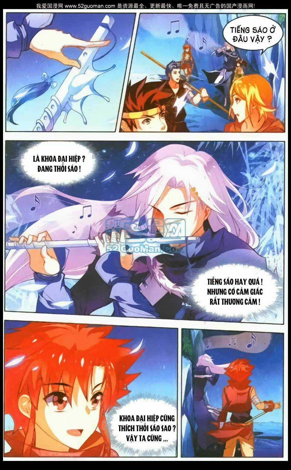 Sưu Thần Ký - Chapter 15 - Trang 16