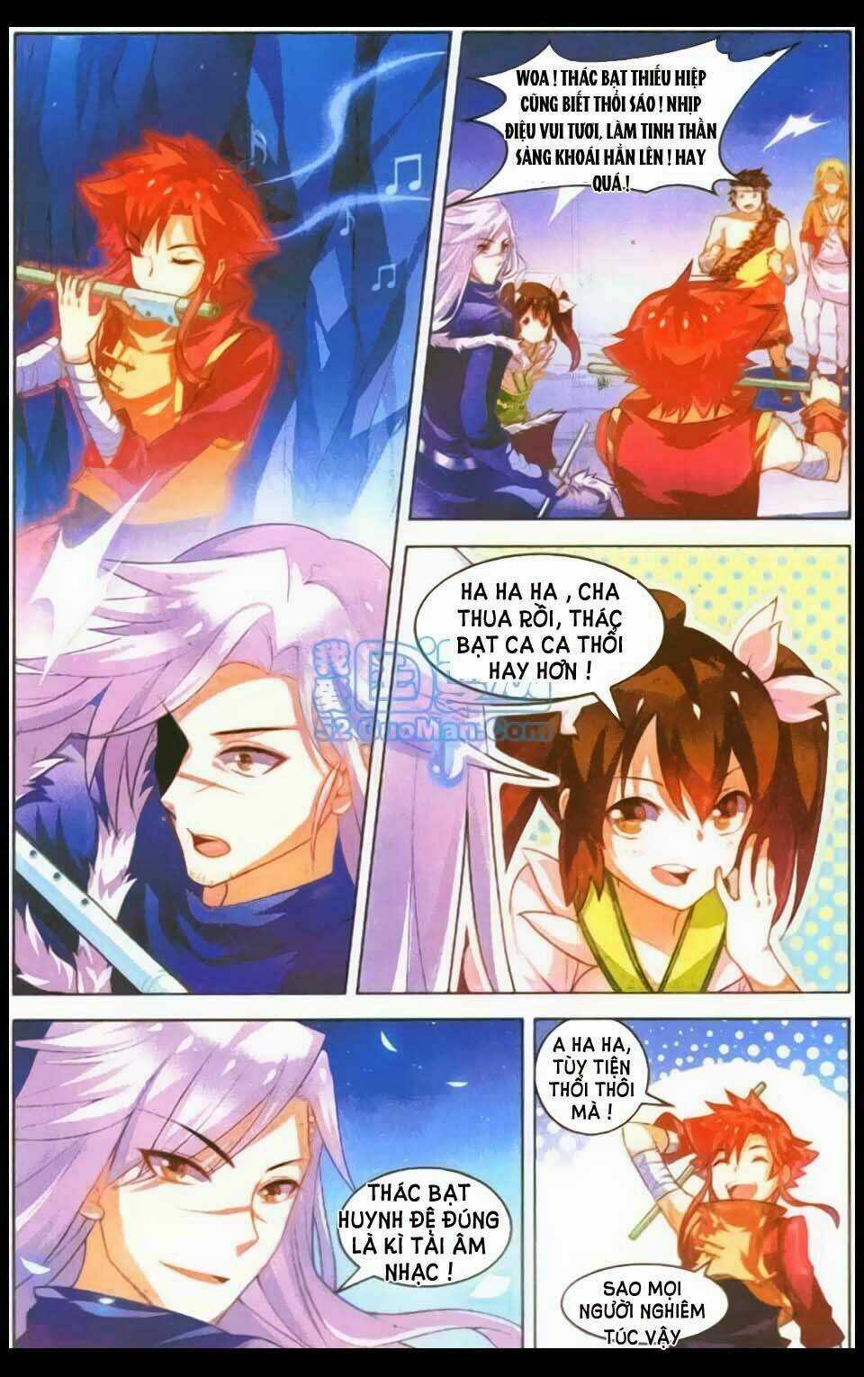 Sưu Thần Ký - Chapter 15 - Trang 17