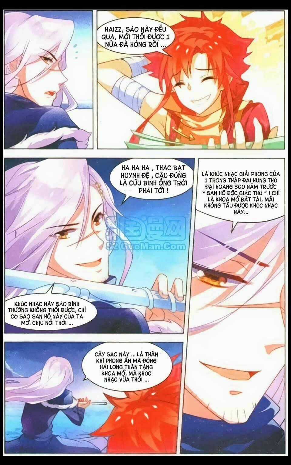 Sưu Thần Ký - Chapter 15 - Trang 21