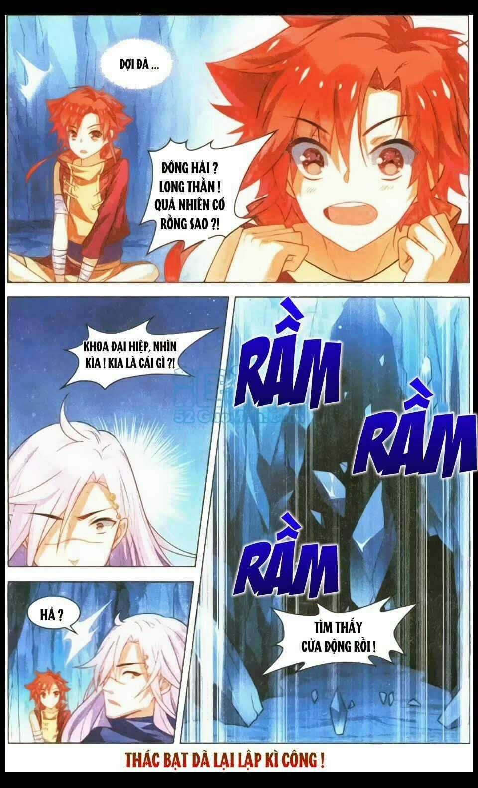 Sưu Thần Ký - Chapter 15 - Trang 22