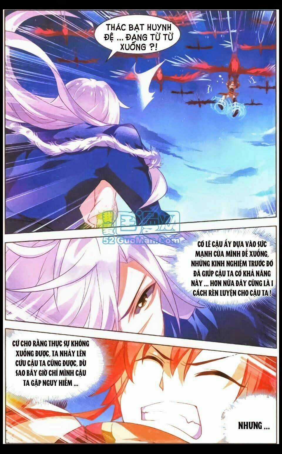 Sưu Thần Ký - Chapter 15 - Trang 7