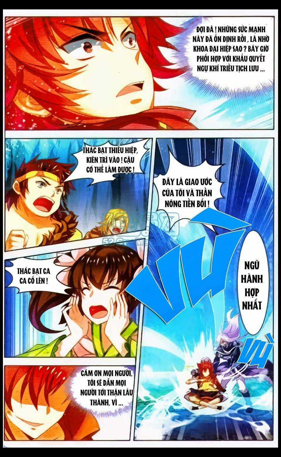 Sưu Thần Ký - Chapter 16 - Trang 14