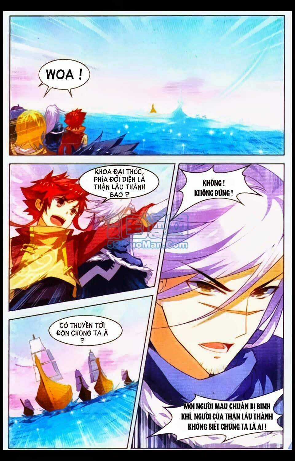 Sưu Thần Ký - Chapter 16 - Trang 20