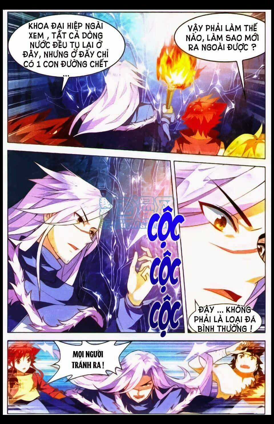 Sưu Thần Ký - Chapter 16 - Trang 4