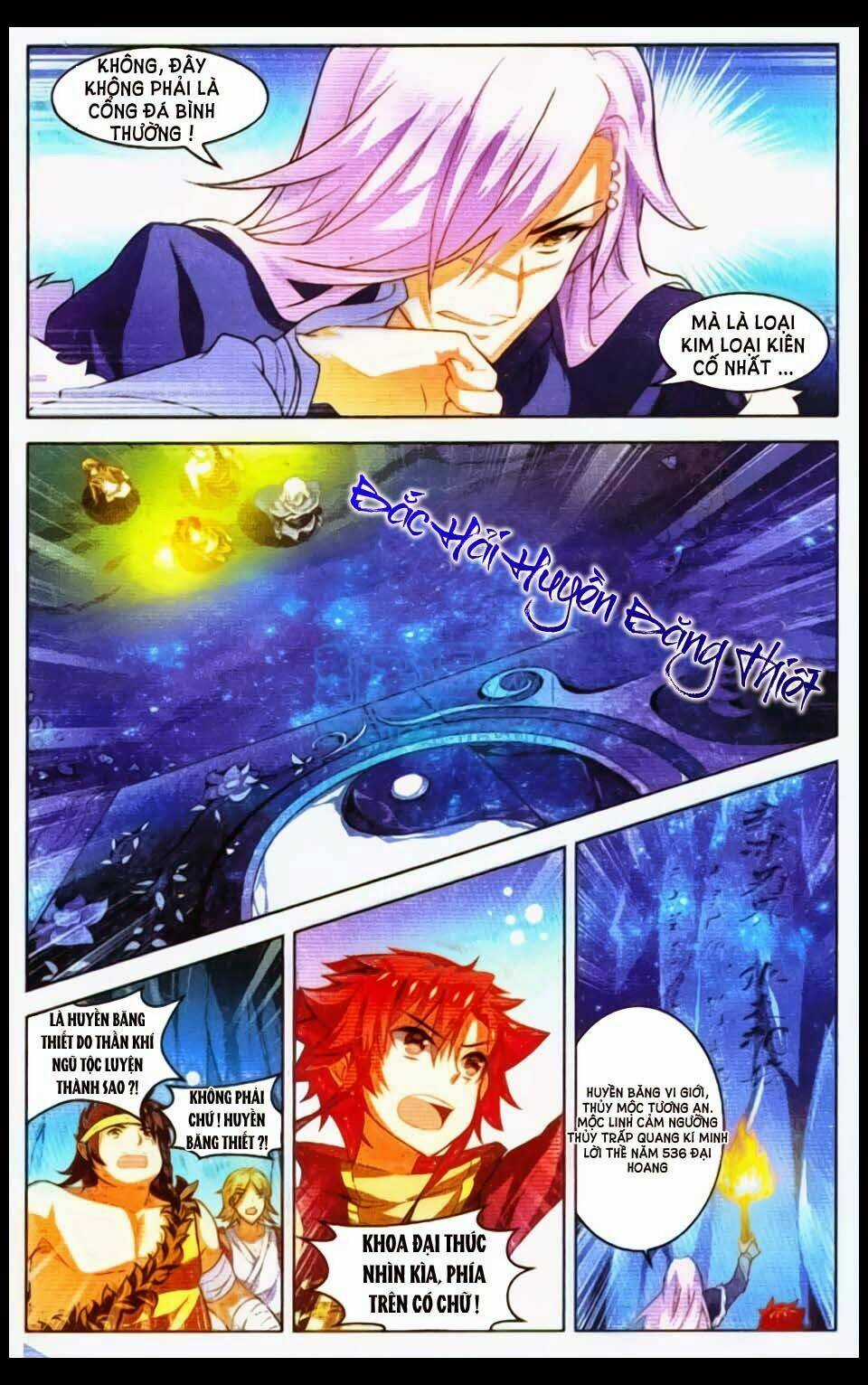 Sưu Thần Ký - Chapter 16 - Trang 6