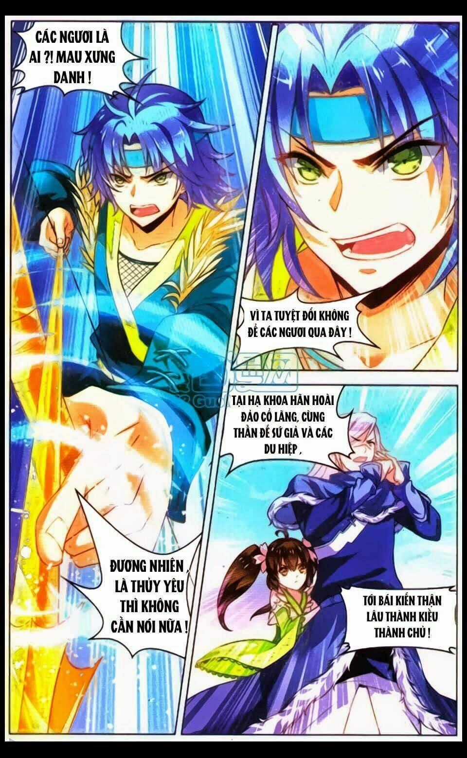 Sưu Thần Ký - Chapter 17 - Trang 2