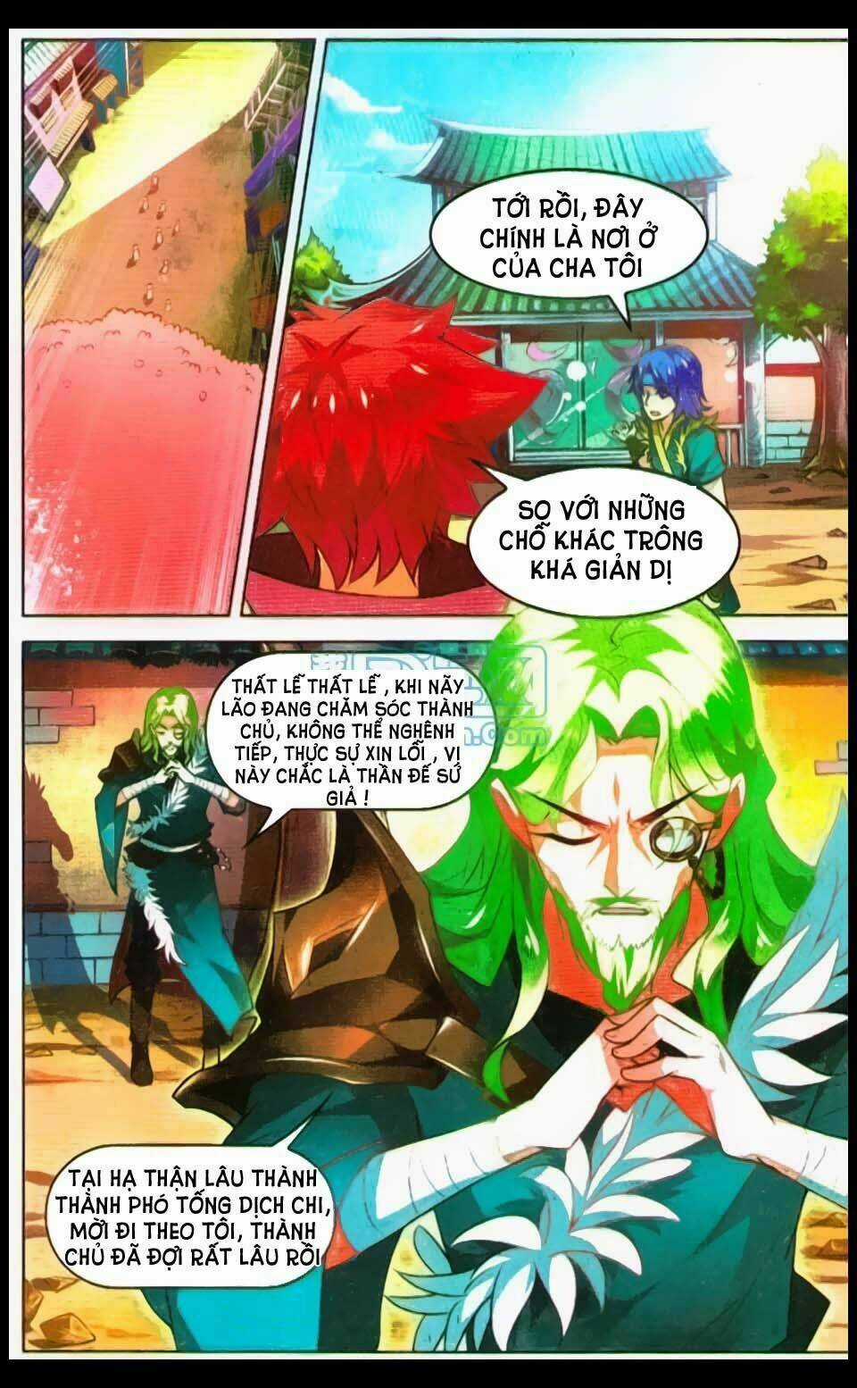 Sưu Thần Ký - Chapter 17 - Trang 11