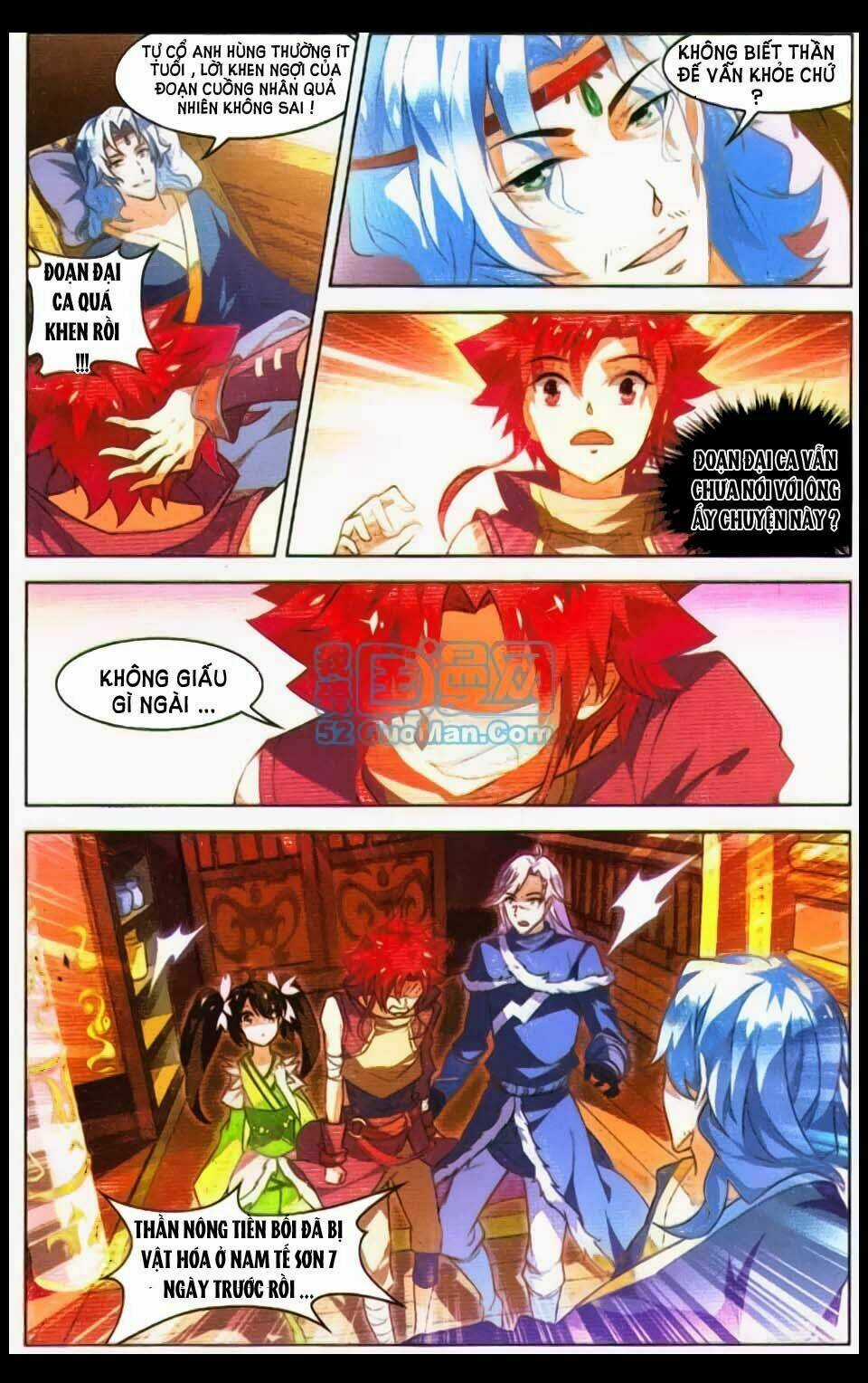 Sưu Thần Ký - Chapter 17 - Trang 13