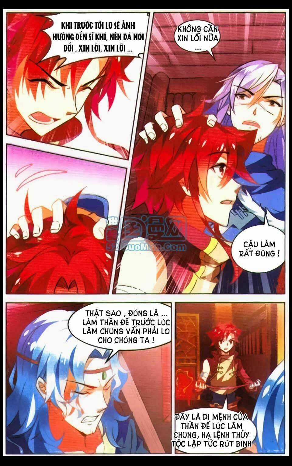 Sưu Thần Ký - Chapter 17 - Trang 14