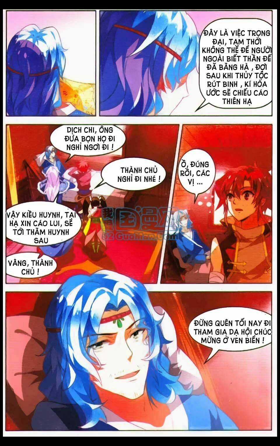 Sưu Thần Ký - Chapter 17 - Trang 15