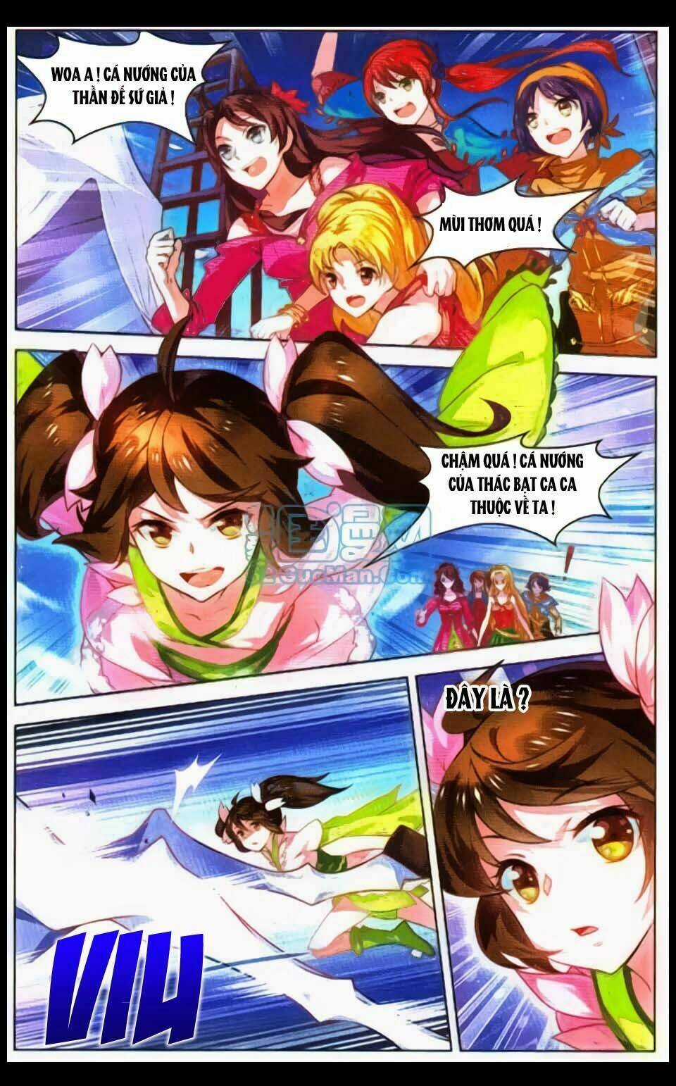 Sưu Thần Ký - Chapter 17 - Trang 17