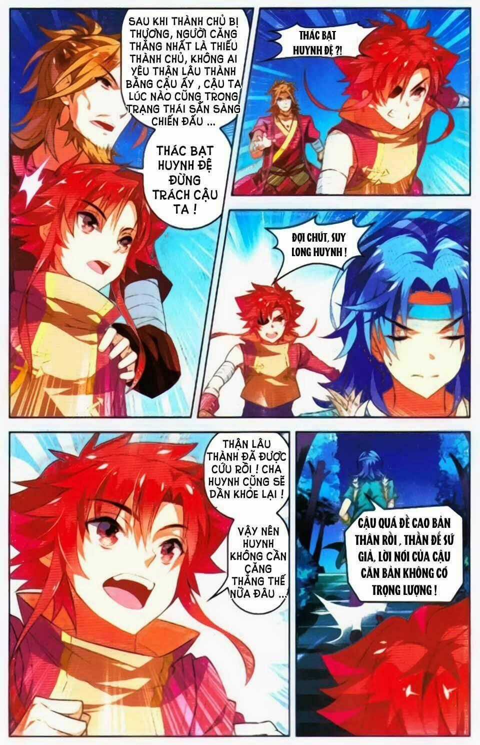 Sưu Thần Ký - Chapter 17 - Trang 22