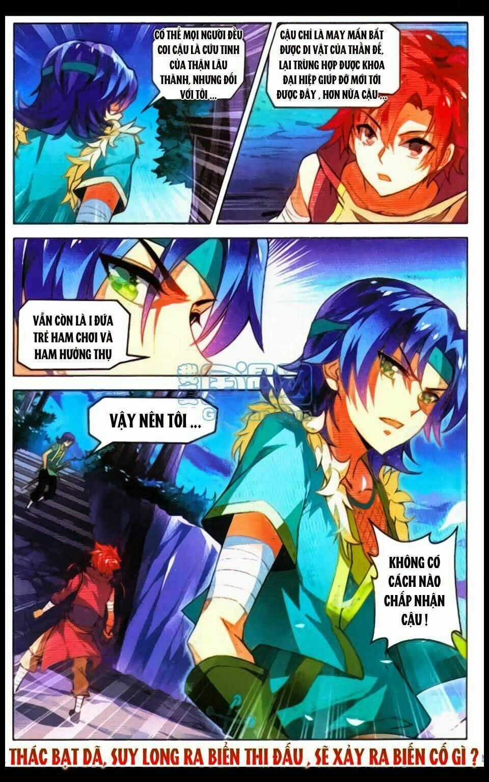 Sưu Thần Ký - Chapter 17 - Trang 23