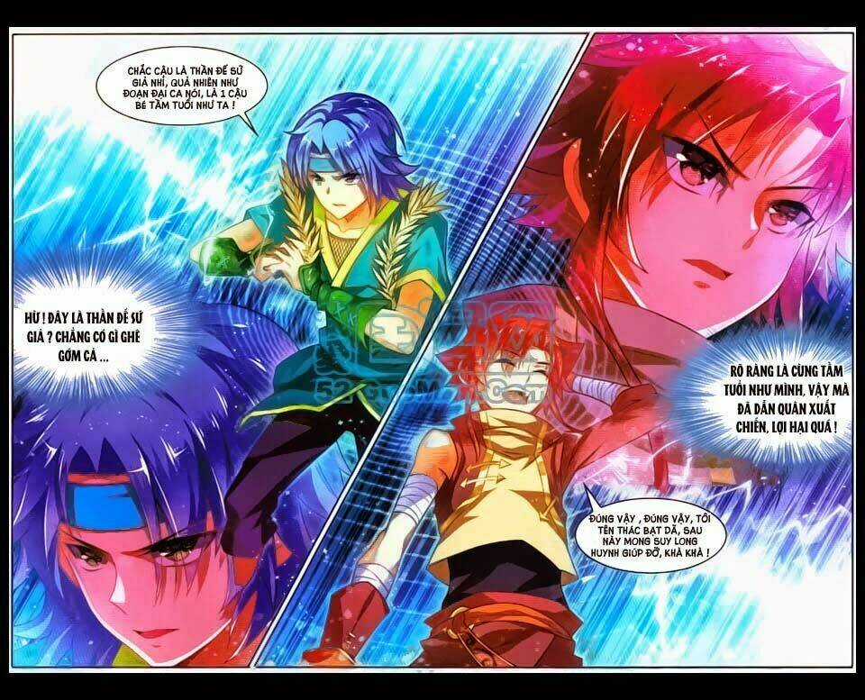 Sưu Thần Ký - Chapter 17 - Trang 5