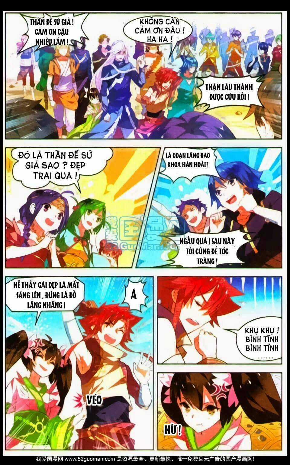 Sưu Thần Ký - Chapter 17 - Trang 10