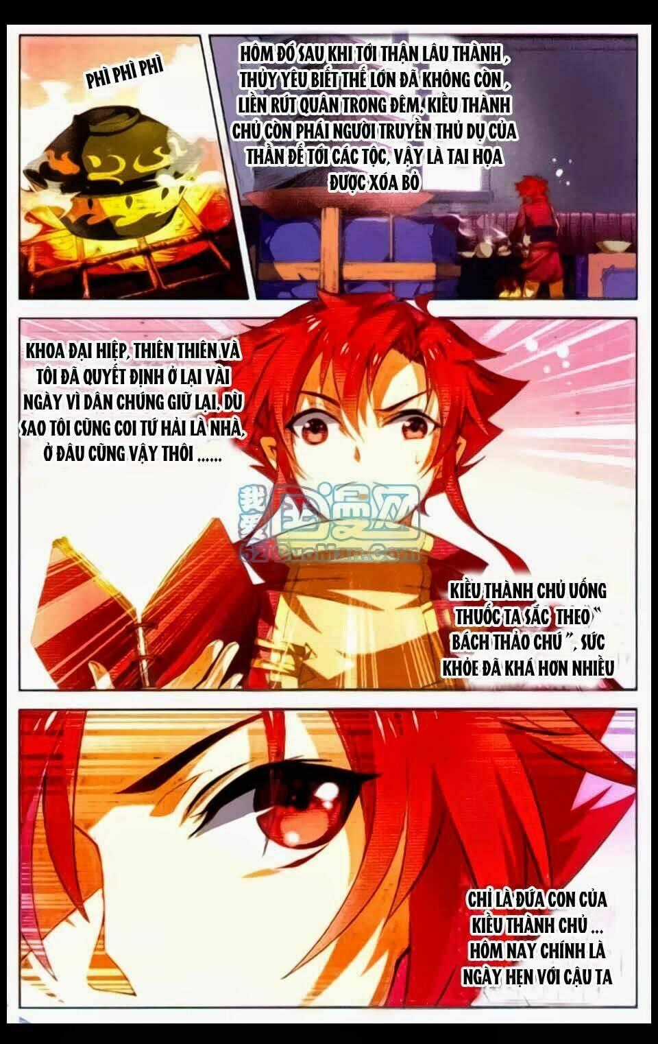 Sưu Thần Ký - Chapter 18 - Trang 2